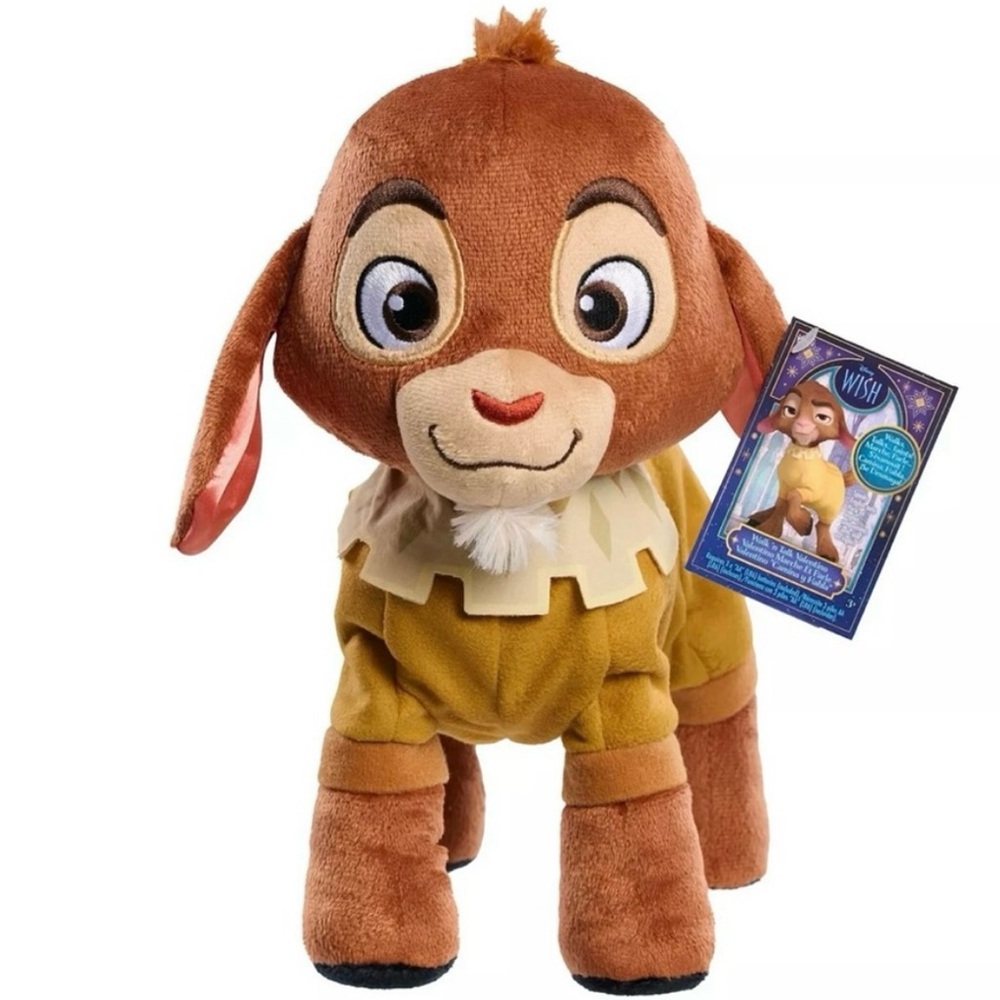 Disney Wish Walk & Talk Valentino Plush Toy 
11” Tall